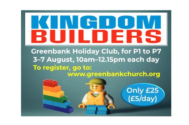August 2026 Holiday Club