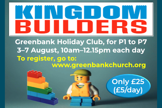 August 2026 Holiday Club